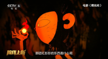 亚洲中午字幕